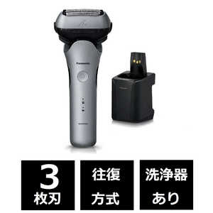 パナソニック　Panasonic 【アウトレット】電気シェーバー ラムダッシュ ［3枚刃 /AC100V-240V］ シルバー ES-LT8Q-S