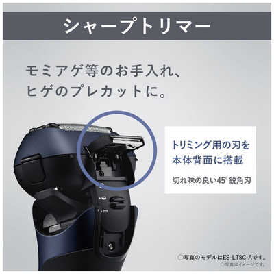 Amazon | パナソニック メンズシェーバー ラムダッシュ 3枚刃 黒