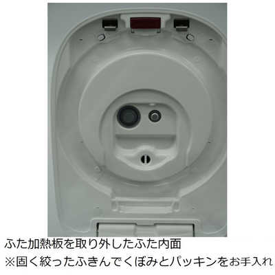 パナソニック Panasonic 【アウトレット】炊飯器 5.5合 おどり