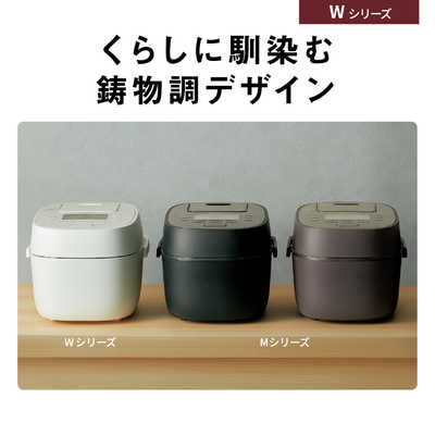 パナソニック Panasonic 炊飯器 1升 おどり炊き 可変圧力IH ホワイト