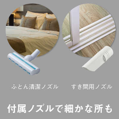 Panasonic パナソニック 掃除機 MC-SR610K-W ホワイト 31IZrm-1o8L.jpg_BO30,255,255,