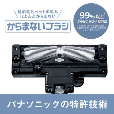パナソニック Panasonic キャニスター掃除機 サイクロン式