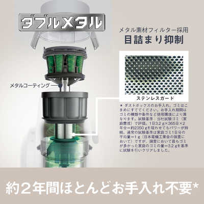 【美品】MC-SR41K-A Panasonic 61ZL2PPSaHL._AC_UF894,