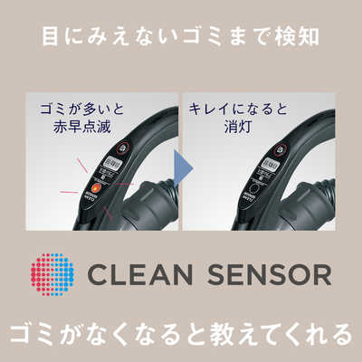 パナソニック Panasonic キャニスター掃除機 サイクロン式 ストーン 