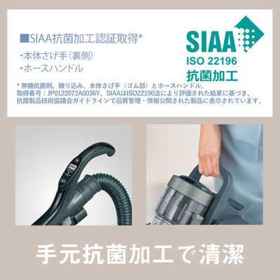 【美品】MC-SR41K-A Panasonic Amazon.co.jp: Panasonic MC-SR41K-A Vacuum Cleaner, Cyclone