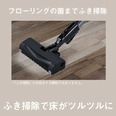 パナソニック Panasonic キャニスター掃除機 サイクロン式 ストーン