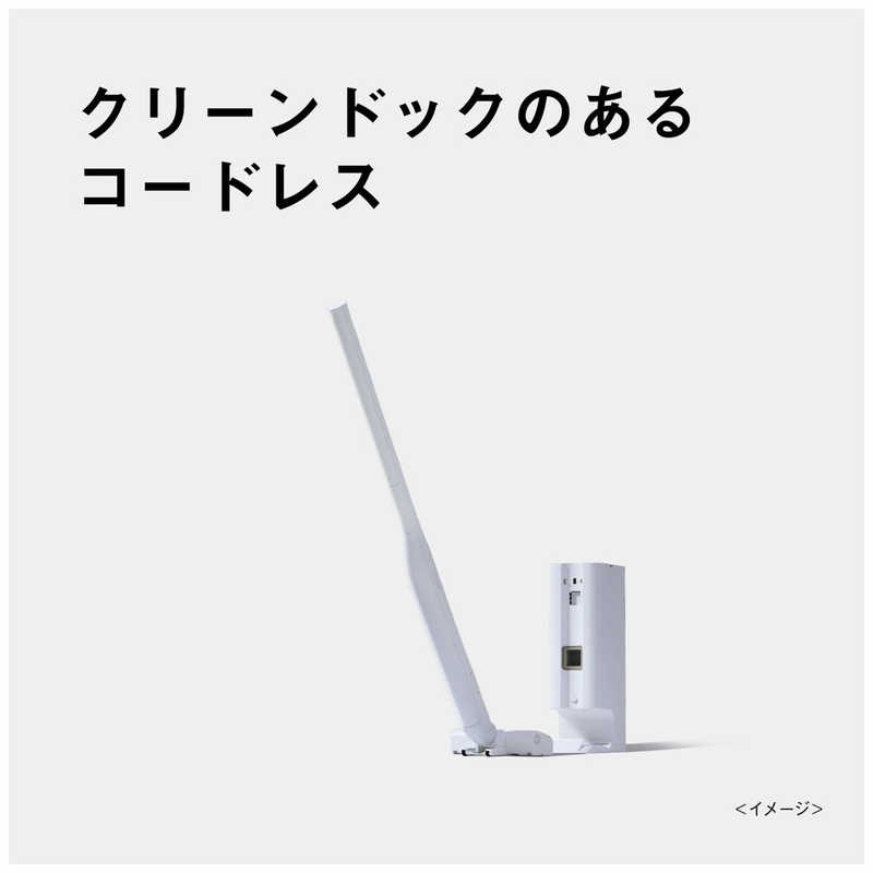 パナソニック　Panasonic パナソニック　Panasonic セパレート型コードレススティック掃除機 ［コードレス］ ホワイト MC-NS100K MC-NS100K