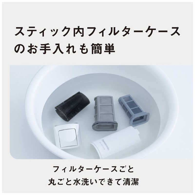 パナソニック　Panasonic パナソニック　Panasonic セパレート型コードレススティック掃除機 ［コードレス］ ホワイト MC-NS100K MC-NS100K