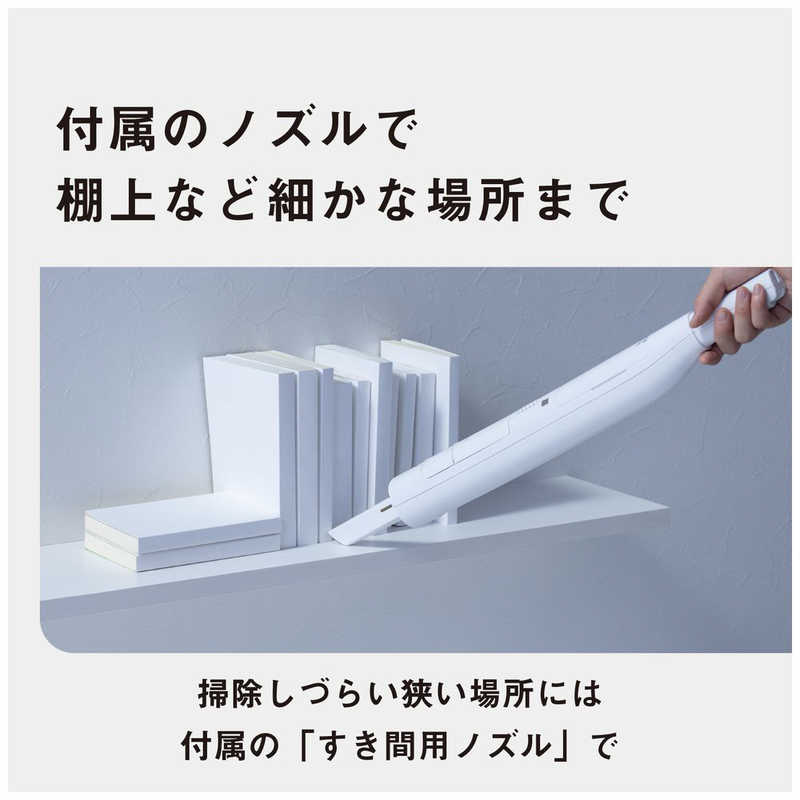 パナソニック　Panasonic パナソニック　Panasonic セパレート型コードレススティック掃除機 ［コードレス］ ホワイト MC-NS100K MC-NS100K