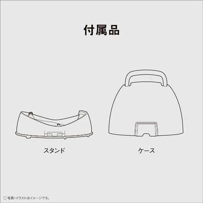 パナソニック Panasonic コードレススチームアイロン ［ハンガー