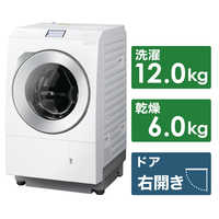 パナソニック　Panasonic ドラム式洗濯乾燥機 LXシリーズ 洗濯12.0kg 乾燥6.0kg ヒートポンプ乾燥 (左開き)  NA-LX129CL-W マットホワイト