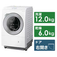 パナソニック　Panasonic ドラム式洗濯乾燥機 LXシリーズ 洗濯12.0kg 乾燥6.0kg ヒートポンプ乾燥 (左開き)  NA-LX127CL-W マットホワイト