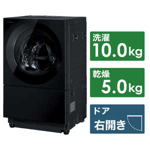 パナソニック　Panasonic ドラム式洗濯乾燥機 Cuble キューブル 洗濯10.0kg 乾燥5.0kg ヒーター乾燥(排気タイプ) (右開き) NA-VG2800R-K
