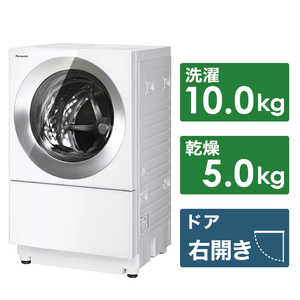 パナソニック　Panasonic ドラム式洗濯乾燥機 Cuble キューブル 洗濯10.0kg 乾燥5.0kg ヒーター乾燥(排気タイプ) (右開き) NA-VG2800R-S