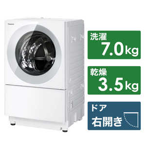 ѥʥ˥å Panasonic ɥ༰絡 Cuble 塼֥ 7.0kg 3.5kg ҡ(ӵ) () NA-VG780R-H