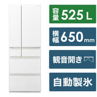 パナソニック Panasonic 冷蔵庫 6ドア HXタイプ 525L 幅65.0cm