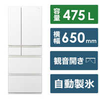 冷蔵庫の商品一覧 | 家電通販のコジマネット - 全品代引き手数料無料