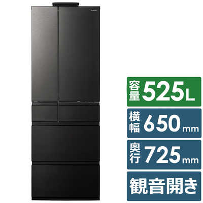 パナソニック Panasonic 冷蔵庫 555L 大型 美品 送料込み 概要 パナソニックパーシャル搭載冷蔵庫 NR-F506HPX | 冷蔵庫