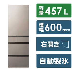 パナソニック Panasonic 冷蔵庫 5ドア HVタイプ 幅60cm 457L 右開き ヘアラインシャンパン NR-E46HV1-N パナソニック Panasonic 冷蔵庫 5ドア HVタイプ 幅60cm 457L 右開き ヘアラインシャンパン NR-E46HV1-N