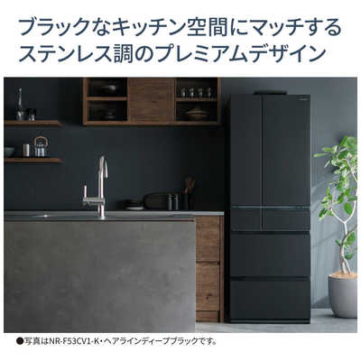 846　パナソニック　冷蔵庫　150ℓ級　24年製　黒　綺麗　設置無料　安い 846❤️ 冷蔵庫 パナソニック 24年製 一人暮らし 黒 安い 綺麗 設置