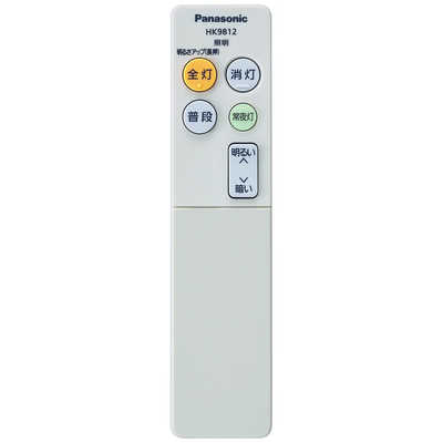パナソニック Panasonic LED照明 シーリングライト 6畳 昼光色