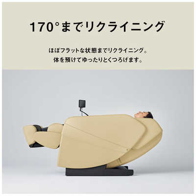 パナソニック Panasonic マッサージ チェア アイボリー EP-MA120-C の