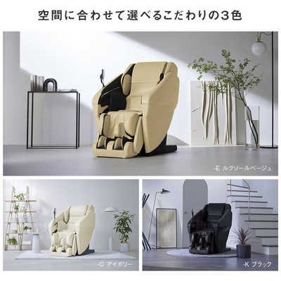パナソニック Panasonic マッサージ チェア アイボリー EP-MA120 パナソニック Panasonic マッサージ チェア アイボリー EP-MA120