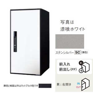 �p�i�\�j�b�N Panasonic ��z�{�b�N�X �X�e���V���o�[ CTN6250R-SC