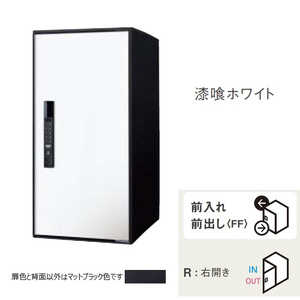 �p�i�\�j�b�N Panasonic ��z�{�b�N�X ����z���C�g CTN6250R-WS