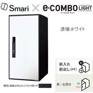 �p�i�\�j�b�N Panasonic ��z�{�b�N�X ����z���C�g CTN6250RWSSM