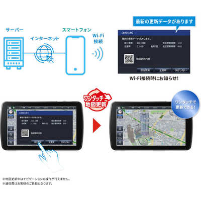 パナソニック Panasonic CN-F1D9C1D 9V型 ストラーダ カー パナソニック Panasonic CN-F1D9C1D 9V型 ストラーダ カー