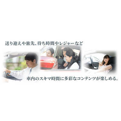 パナソニック Panasonic CN-F1D9C1D 9V型 ストラーダ カー