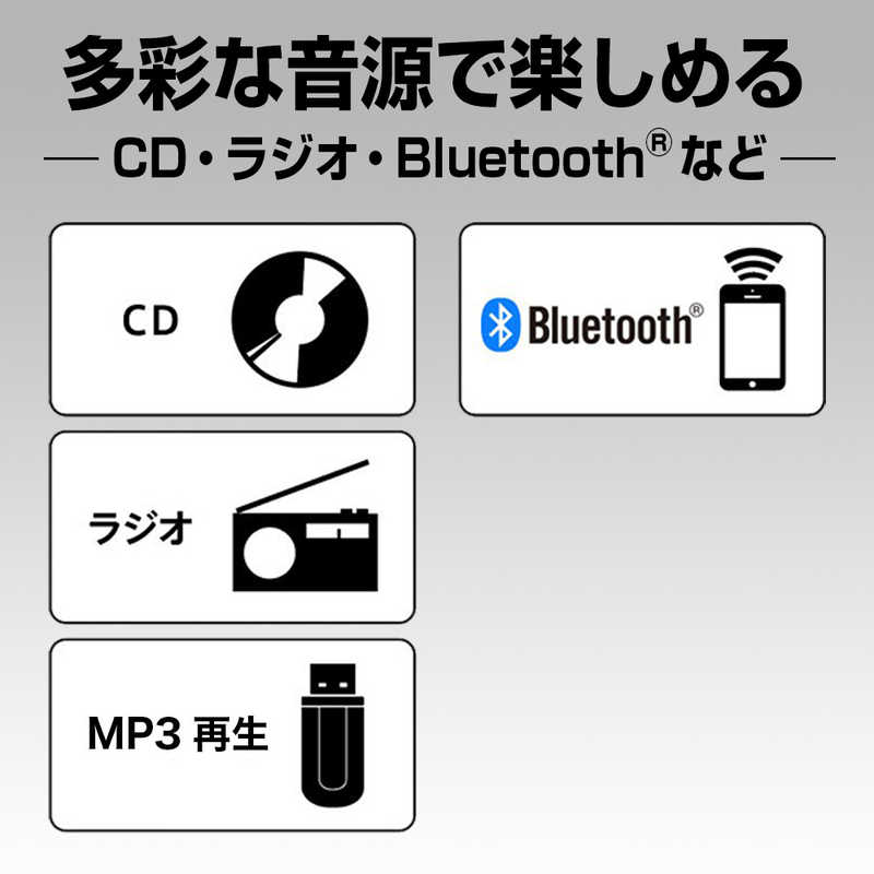 パナソニック　Panasonic パナソニック　Panasonic ミニコンポ［Bluetooth対応 /ワイドFM対応］ シルバー SC-PM270-S SC-PM270-S