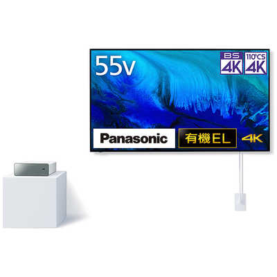 Panasonic パナソニック VIERA ビエラ ポータブルテレビ UN-10CE8-W