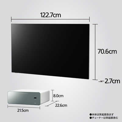 パナソニック Panasonic 有機ELテレビ VIERA ビエラ [ 55V型 / 4K対応