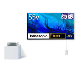 パナソニック Panasonic 有機ELテレビ VIERA ( ビエラ ) [ 55V型 / Bluetooth対応 / 4K対応 / BS・CS 4Kチューナー内蔵 / YouTube 対応 ] TH-55LW2