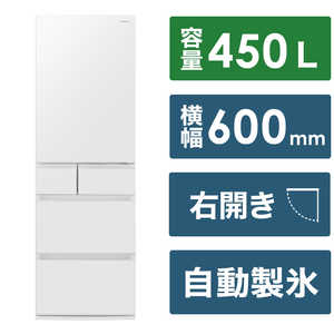 パナソニック　Panasonic 冷蔵庫 5ドア PXタイプ 右開き NR-E45PX1-W サテンオフホワイト