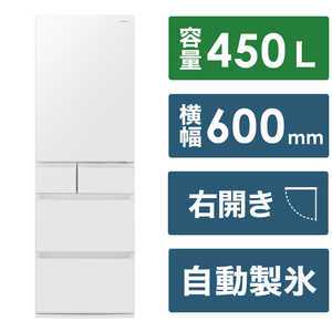 G274R\" Panasonic 5ドア 450L 冷蔵庫 NR-E45PX1 G274R Panasonic 5ドア 450L 冷蔵庫 NR-E45PX1