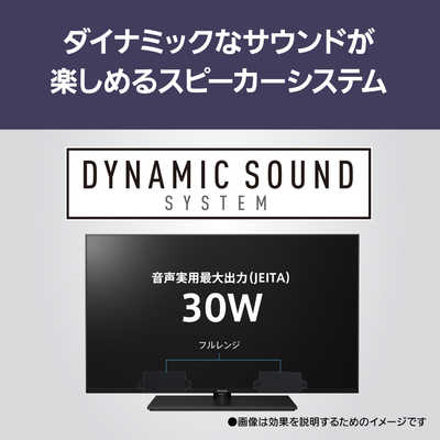 パナソニック Panasonic 【アウトレット】液晶テレビ VIERA ビエラ