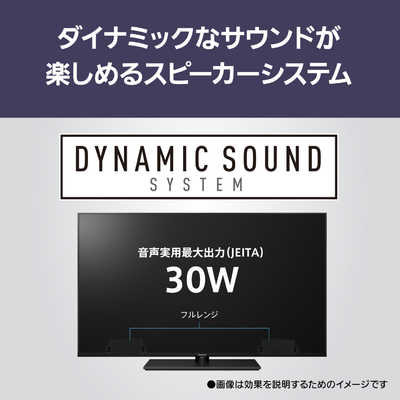 パナソニック Panasonic 【アウトレット】液晶テレビ VIERA ビエラ