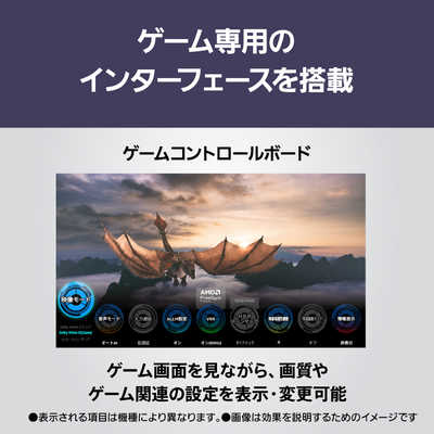 パナソニック Panasonic 液晶テレビ VIERA(ビエラ) [43V型 /Bluetooth対応 /4K対応 /BS・CS 4Kチューナー内蔵  /ブルーレイ内蔵 /YouTube対応] TH-43MR770 の通販 | カテゴリ：テレビ・レコーダー | パナソニック Panasonic |  VIERA 家電通販のコジマネット - 全品代引き 