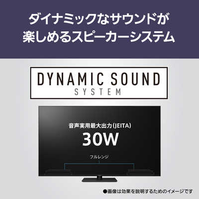 2024年式 Panasonic 65インチ液晶テレビ TV-65W90A パナソニック VIERA TV-65W90A [65インチ] 価格比較 - 価格.com