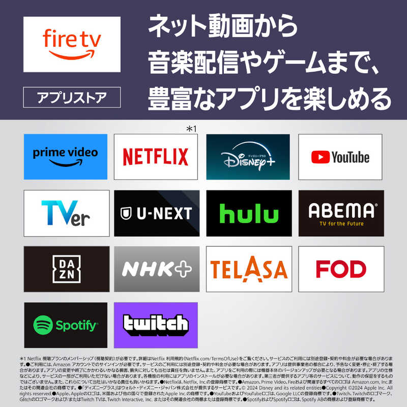 パナソニック　Panasonic パナソニック　Panasonic 有機ELテレビ VIERA(ビエラ) ［77V型 /Bluetooth対応 /4Kチューナー内蔵 /YouTube対応］ TV-77Z93A TV-77Z93A