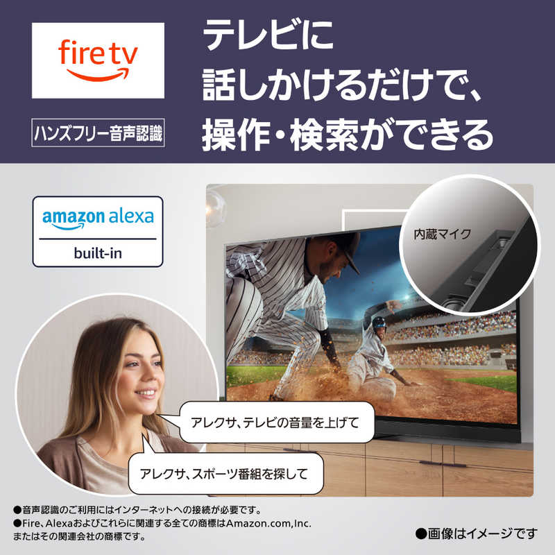 パナソニック　Panasonic パナソニック　Panasonic 有機ELテレビ VIERA(ビエラ) ［77V型 /Bluetooth対応 /4Kチューナー内蔵 /YouTube対応］ TV-77Z93A TV-77Z93A