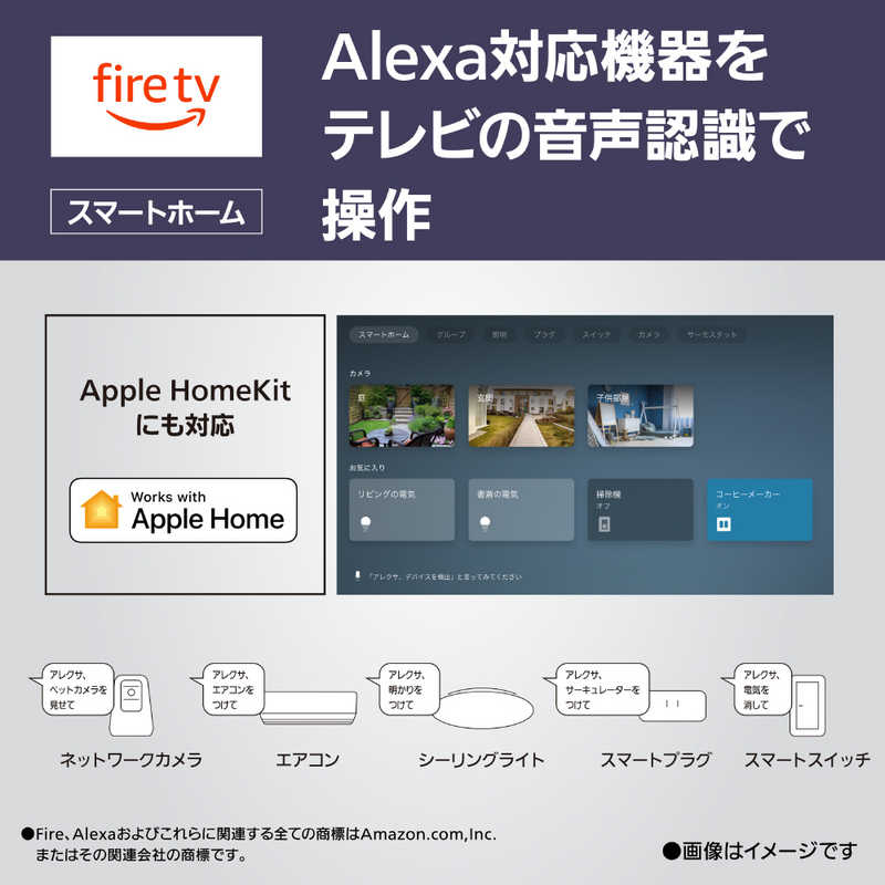 パナソニック　Panasonic パナソニック　Panasonic 有機ELテレビ VIERA(ビエラ) ［77V型 /Bluetooth対応 /4Kチューナー内蔵 /YouTube対応］ TV-77Z93A TV-77Z93A
