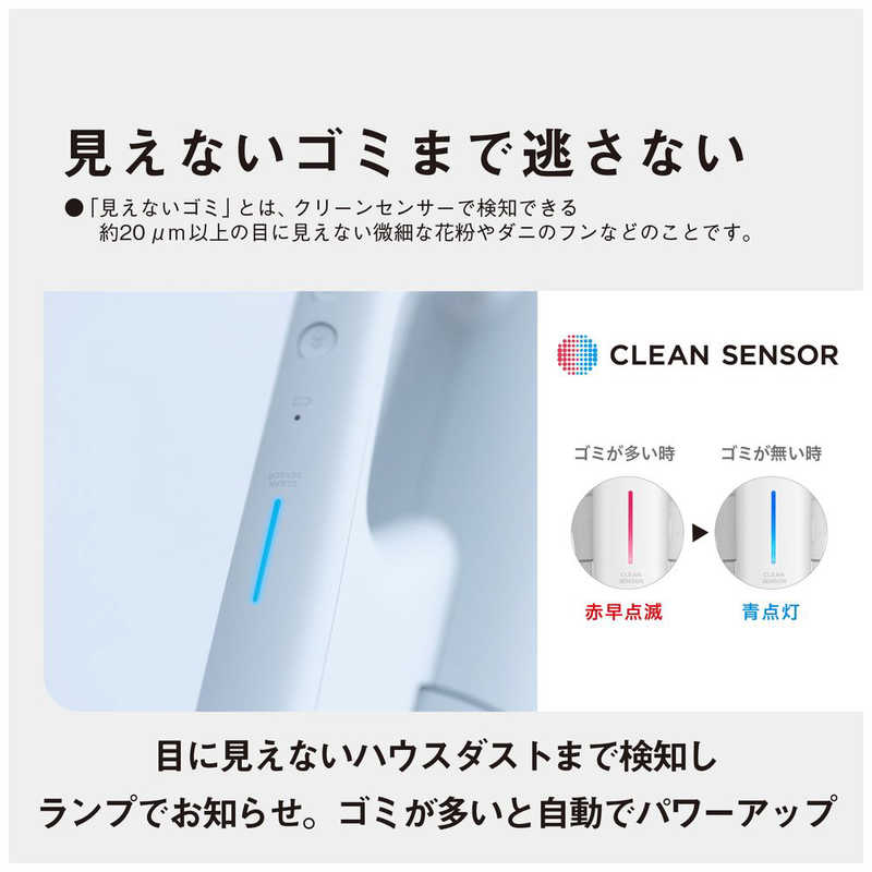パナソニック　Panasonic パナソニック　Panasonic セパレート型コードレススティック掃除機 ［コードレス］ ホワイト MC-NX700K MC-NX700K