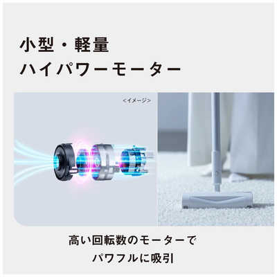 パナソニック Panasonic ダストステーション搭載 スティッククリーナー