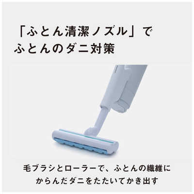パナソニック Panasonic ダストステーション搭載 スティッククリーナー