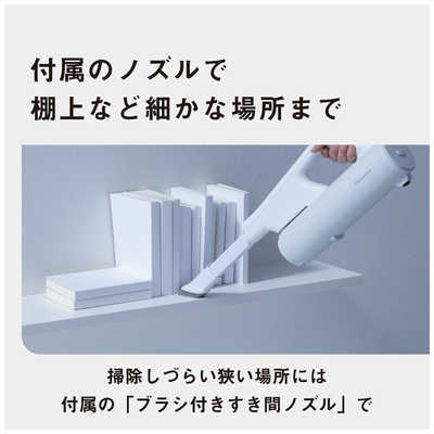 パナソニック Panasonic ダストステーション搭載 スティッククリーナー