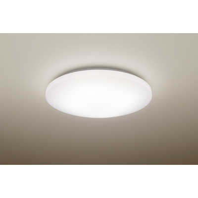 Panasonic 公式店 パナソニック シーリングライト LED HH